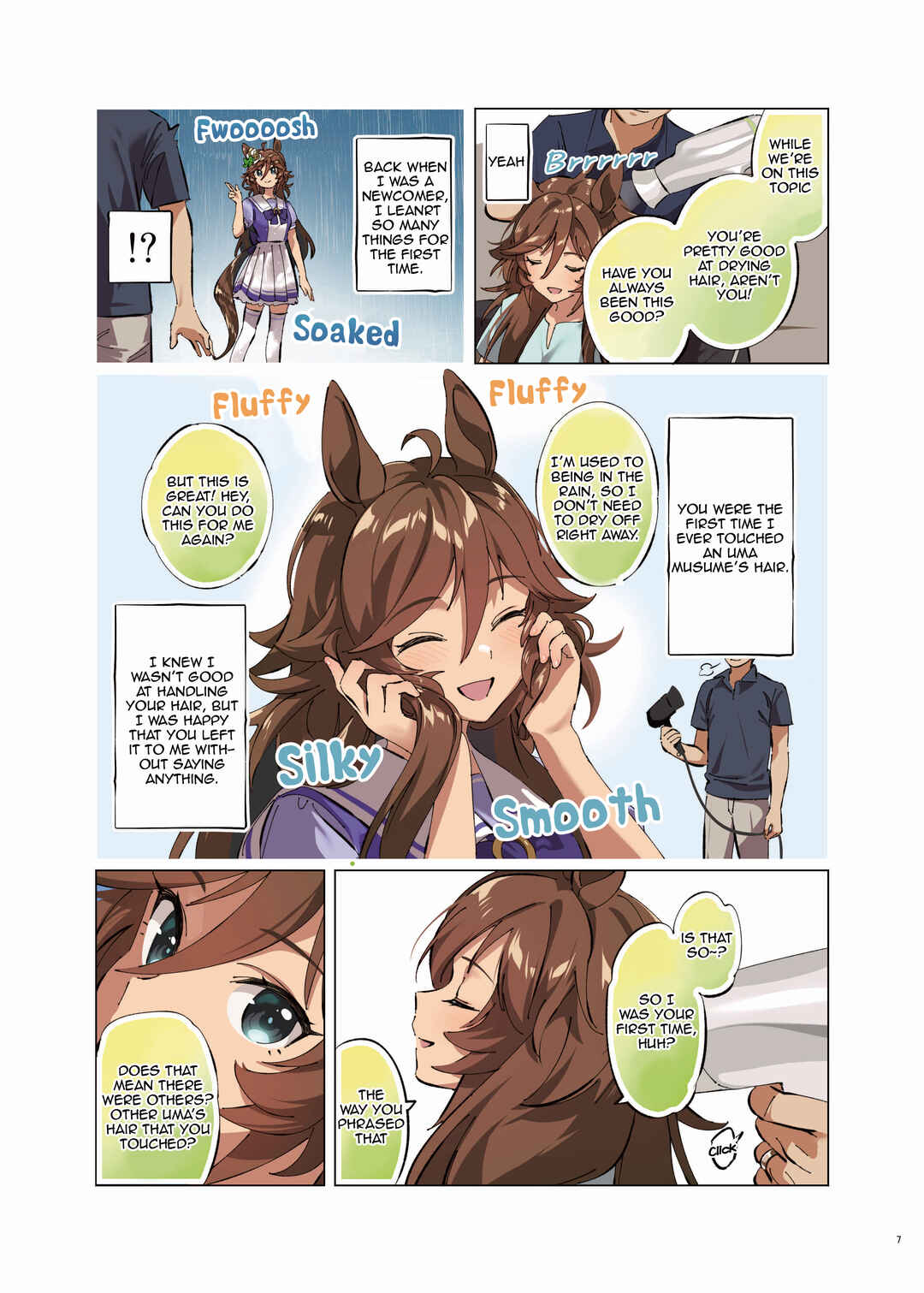 UmaYome Uma X Tore♂ Kekkon Seikatsu Goudou Chapter 2 - Page 3