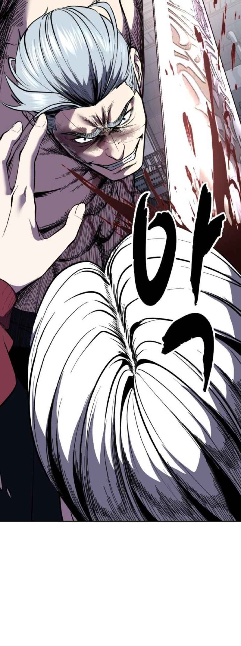 The Boy of Death Chapter 311 - Page 48