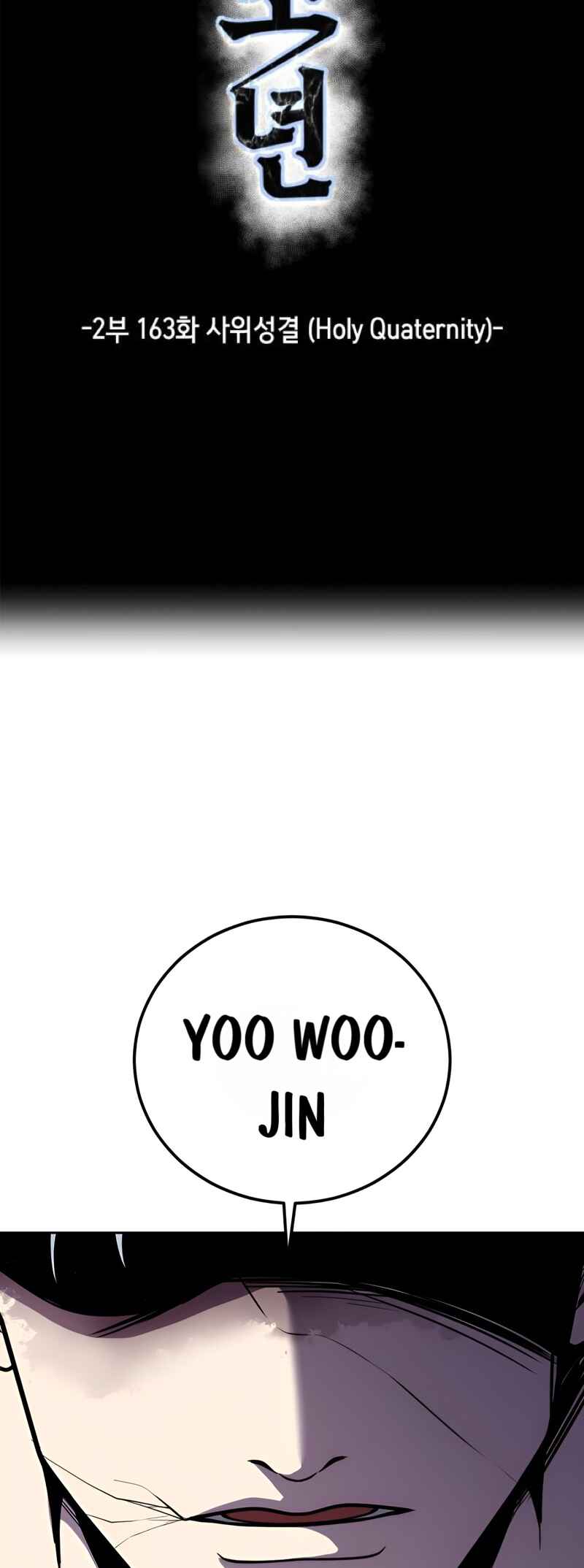 The Boy of Death Chapter 311 - Page 5