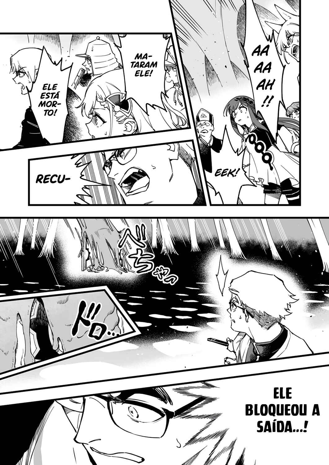 Yuusha Party kara Oidasareta Fuguushoku [Wanashi] Yunikku Sukiru [Yajirushi] de Saikyou ni Naru Chapter 9 - Page 6