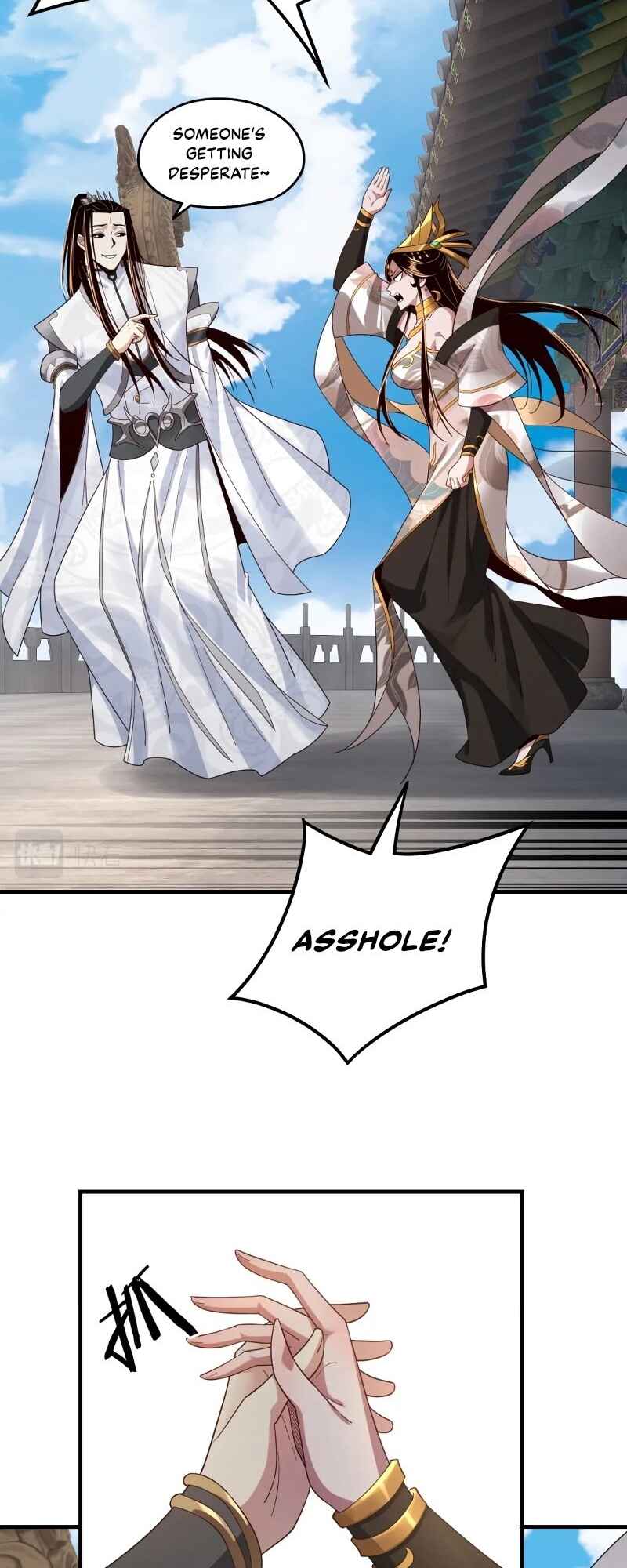 I Am the Fated Villain Chapter 45 - Page 12