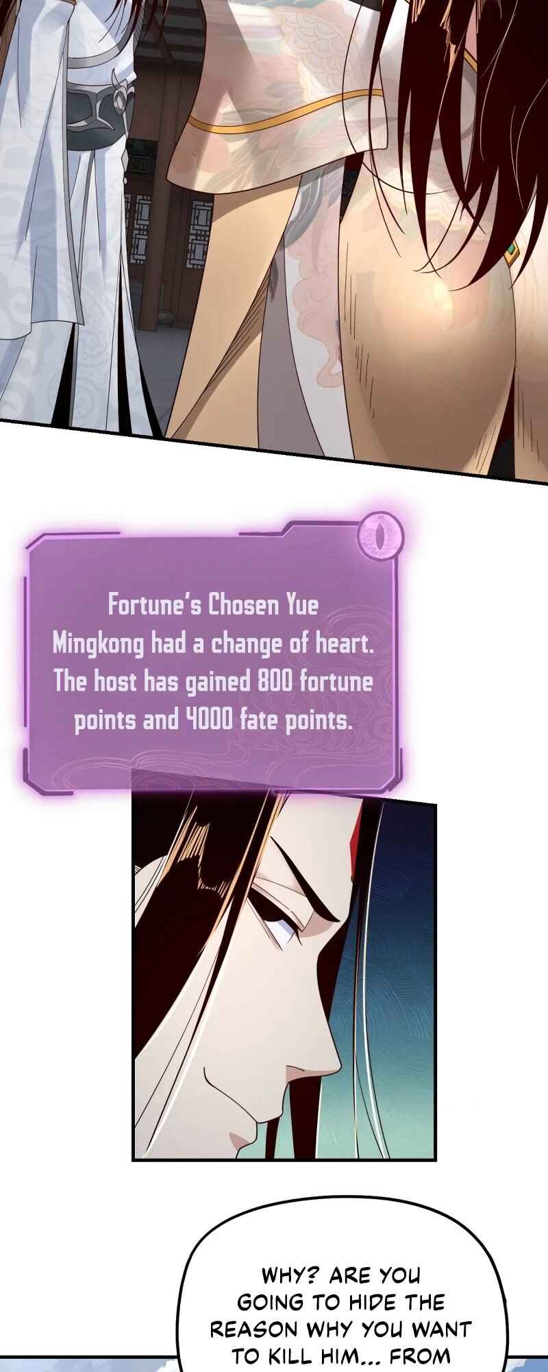 I Am the Fated Villain Chapter 45 - Page 6