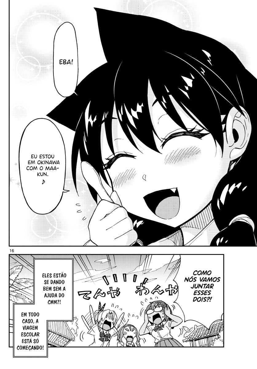 Amano Megumi wa Sukidarake! Chapter 129 - Page 16