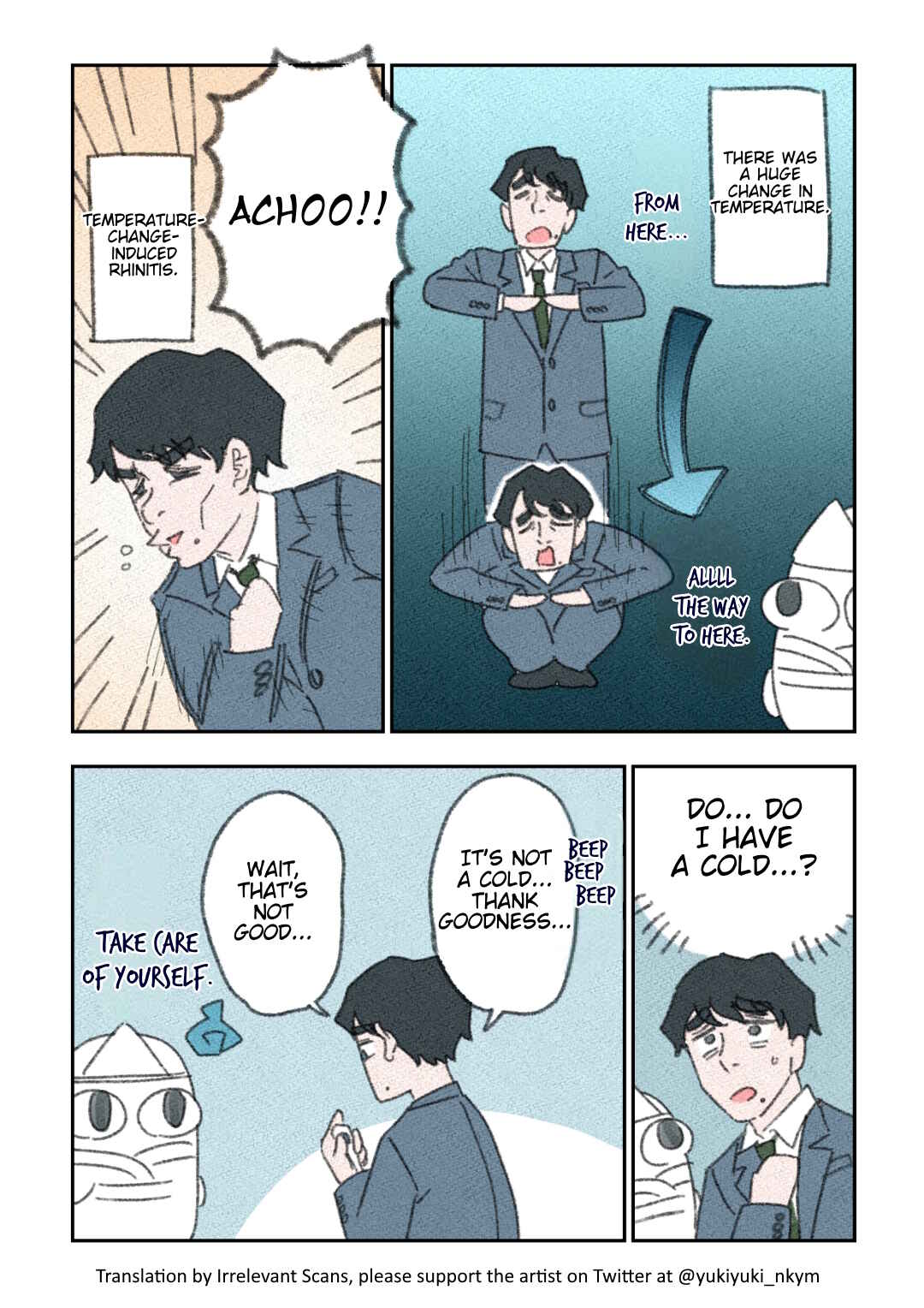 Yuurei to Tsukareta Kaishain Chapter 14 - Page 1