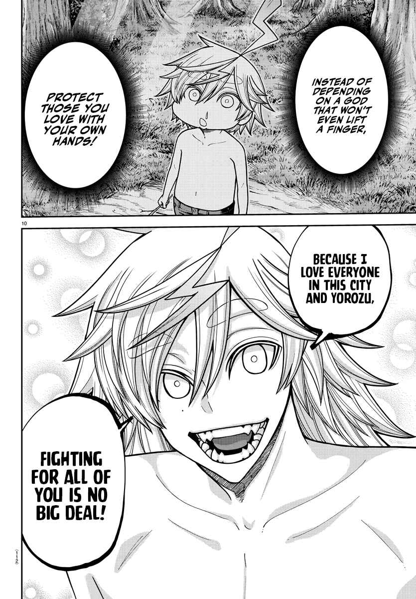Tougen Anki Chapter 210 - Page 10