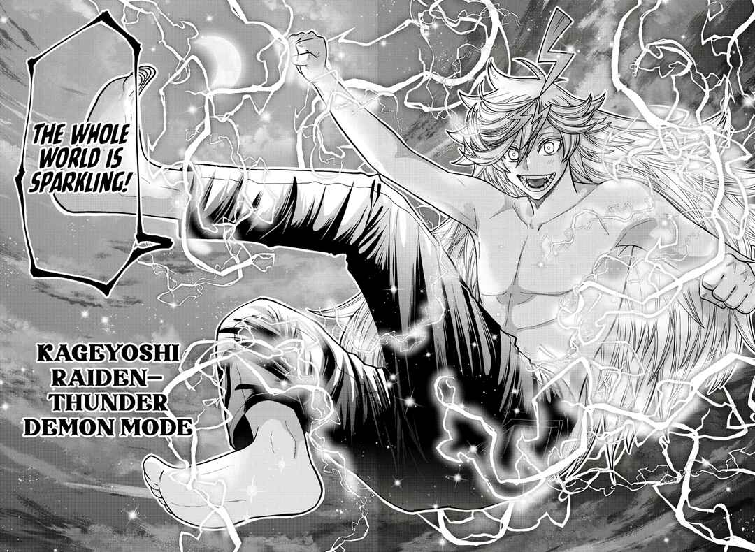 Tougen Anki Chapter 210 - Page 17