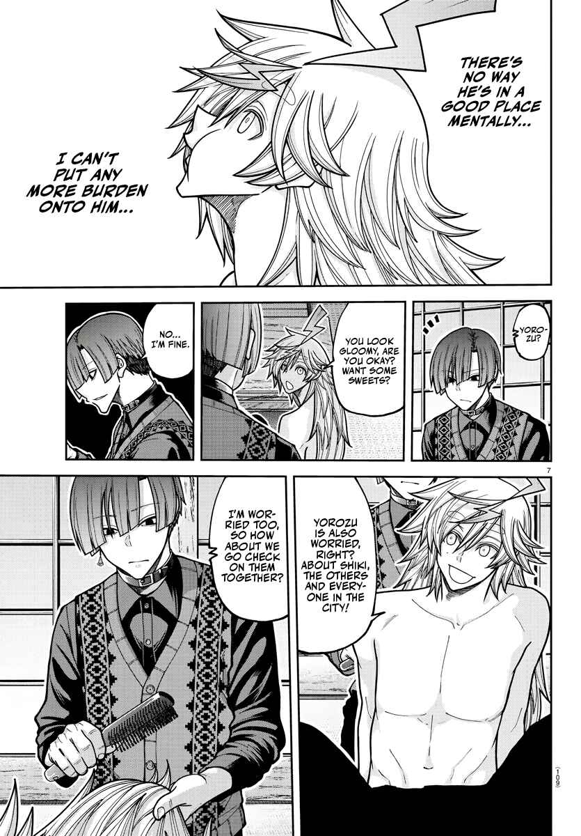 Tougen Anki Chapter 210 - Page 7
