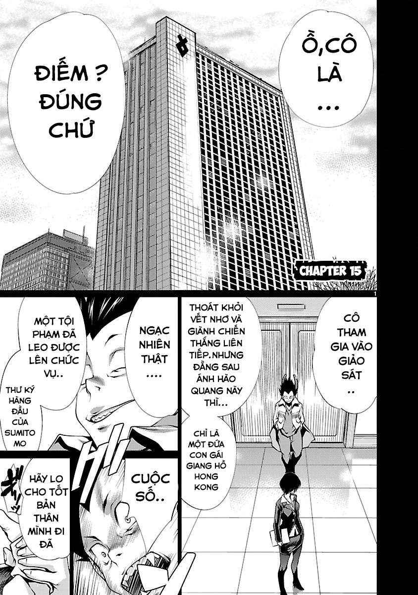 Killing Bites Chapter 15 - Page 3