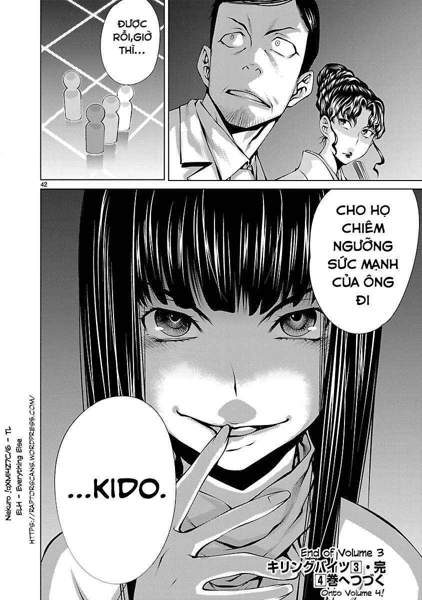 Killing Bites Chapter 15 - Page 41