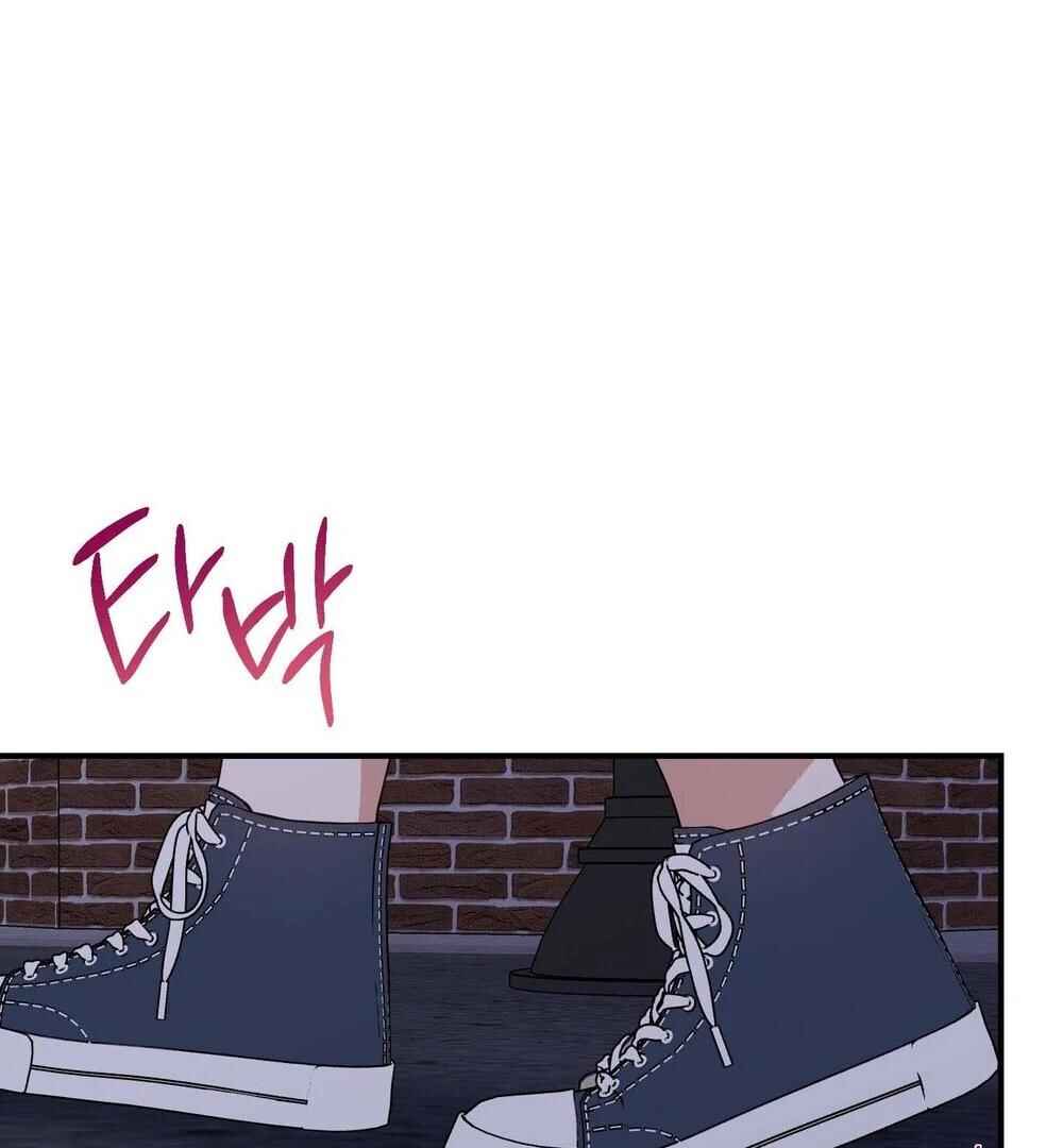 reobeusigeunicheo Chapter 16 - Page 104