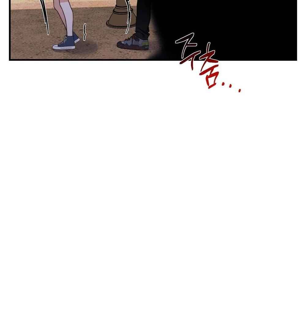 reobeusigeunicheo Chapter 16 - Page 108