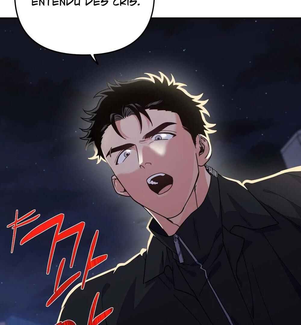 reobeusigeunicheo Chapter 16 - Page 122