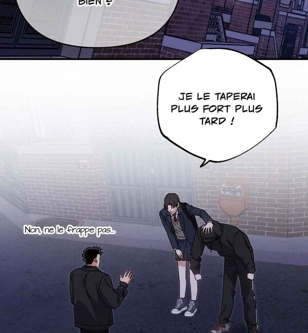 reobeusigeunicheo Chapter 16 - Page 127