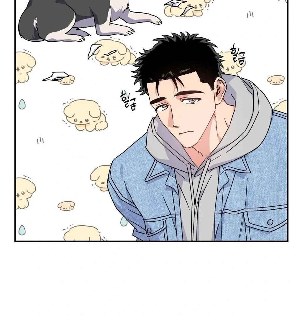 reobeusigeunicheo Chapter 16 - Page 13