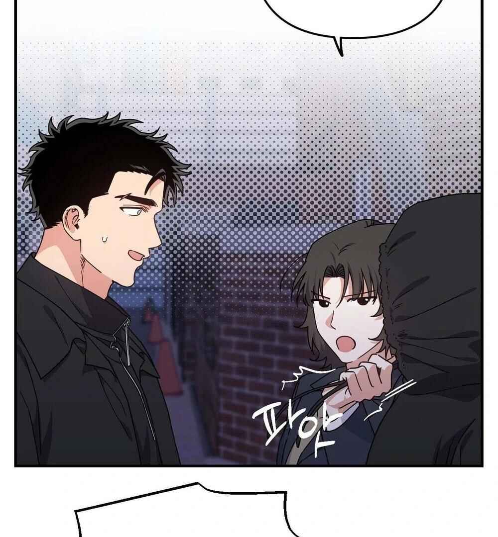 reobeusigeunicheo Chapter 16 - Page 130