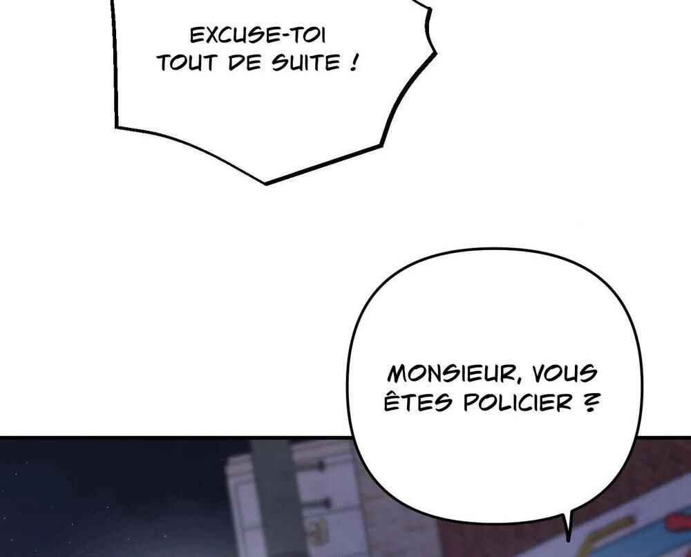 reobeusigeunicheo Chapter 16 - Page 131