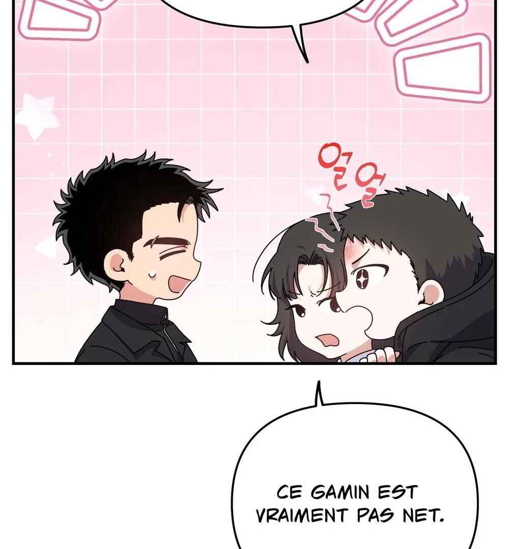 reobeusigeunicheo Chapter 16 - Page 134