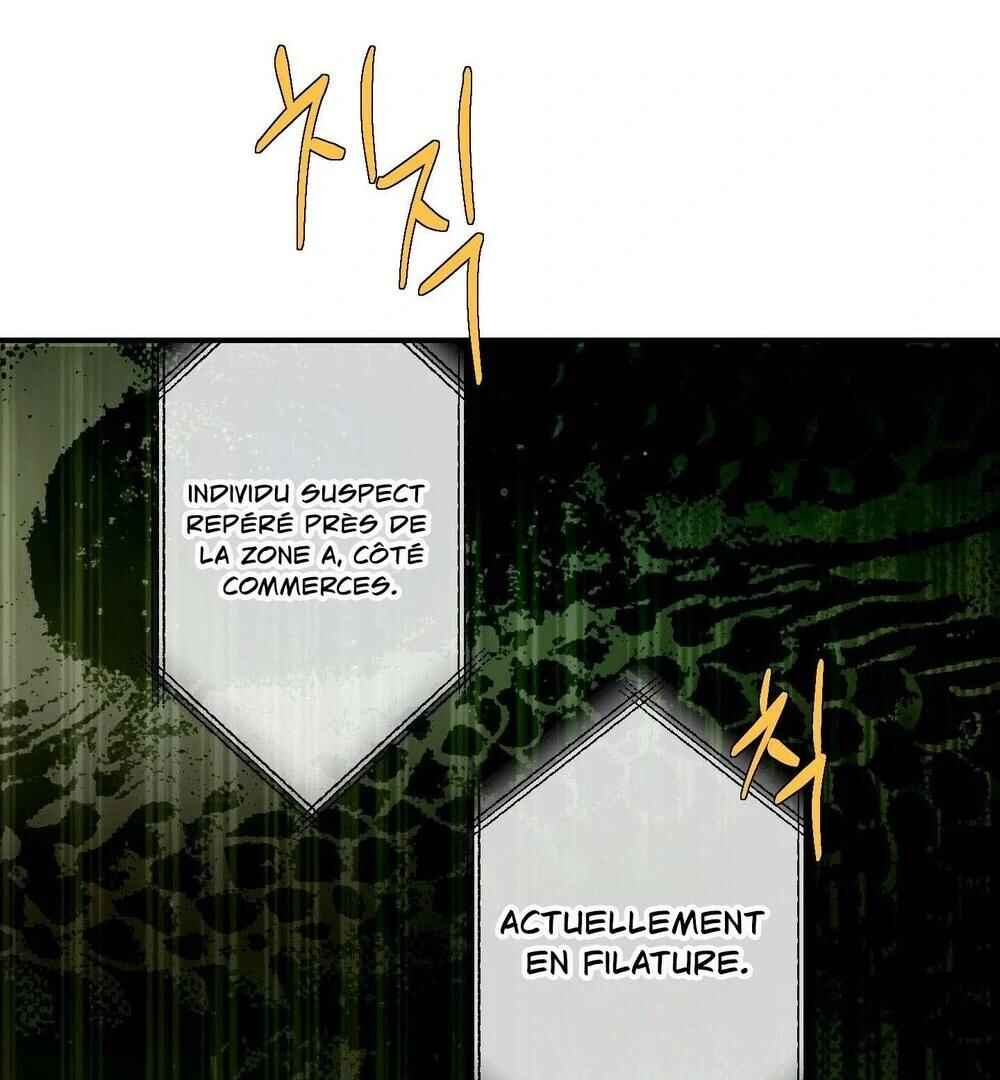 reobeusigeunicheo Chapter 16 - Page 138