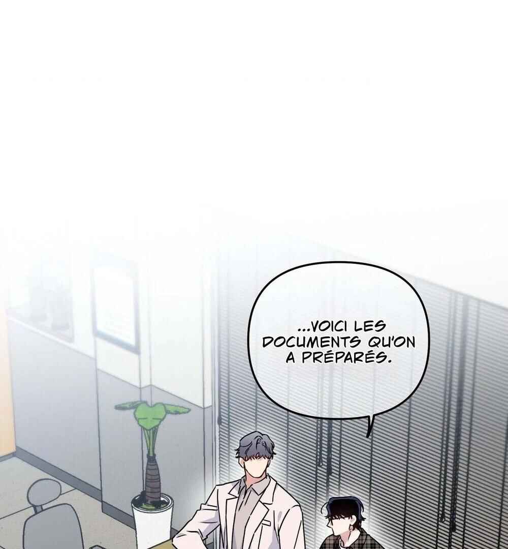 reobeusigeunicheo Chapter 16 - Page 14