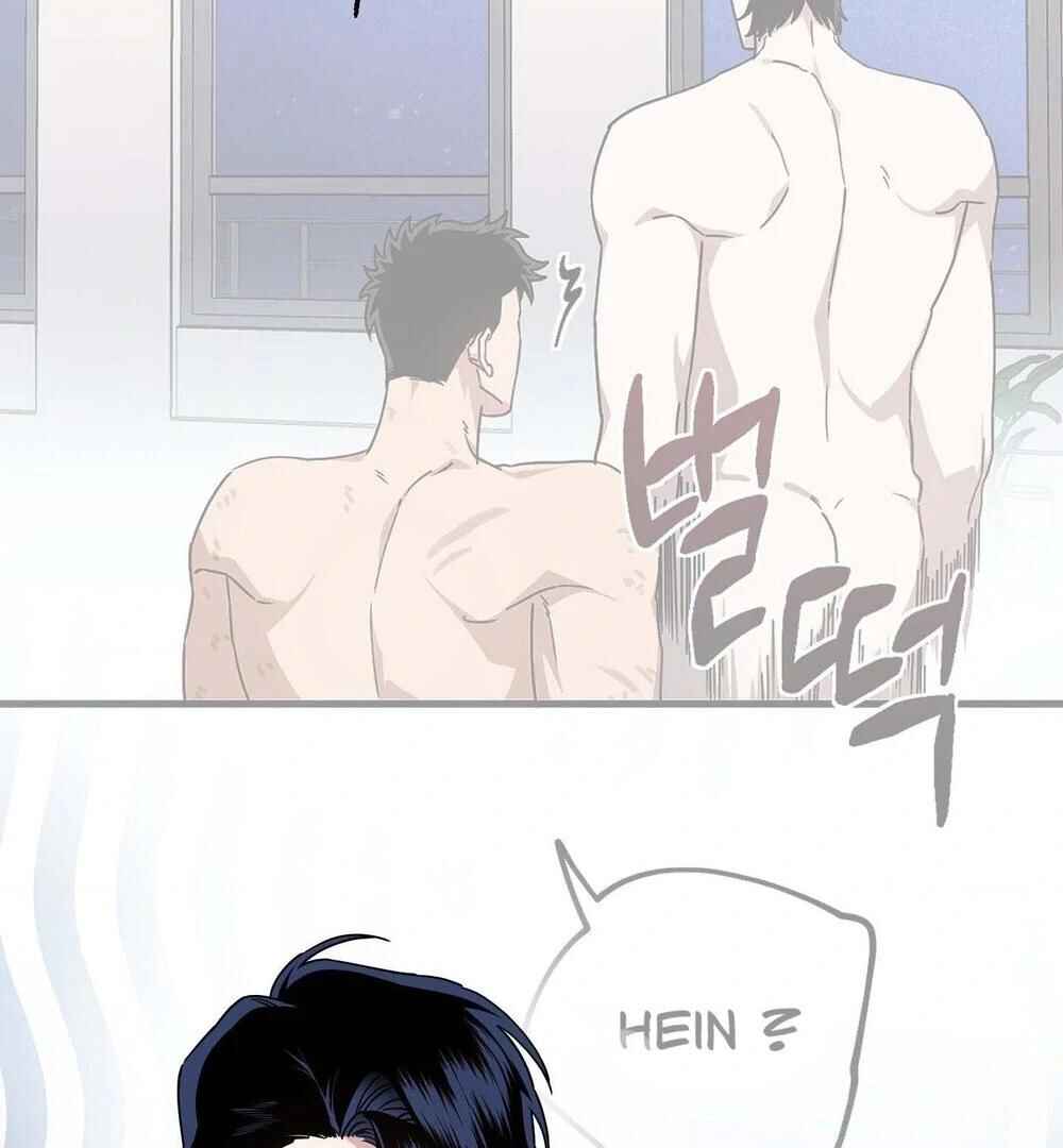 reobeusigeunicheo Chapter 16 - Page 19