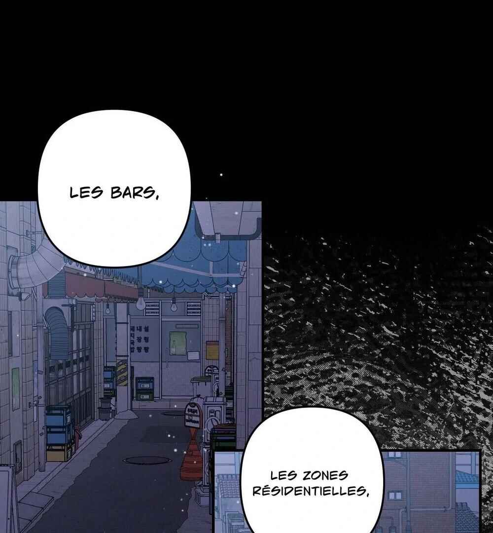 reobeusigeunicheo Chapter 16 - Page 35