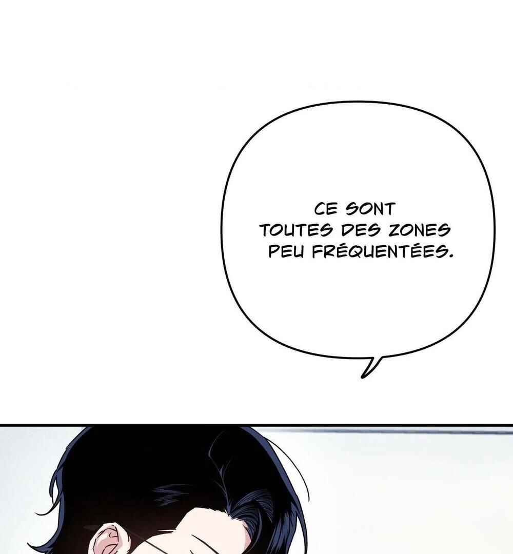 reobeusigeunicheo Chapter 16 - Page 38