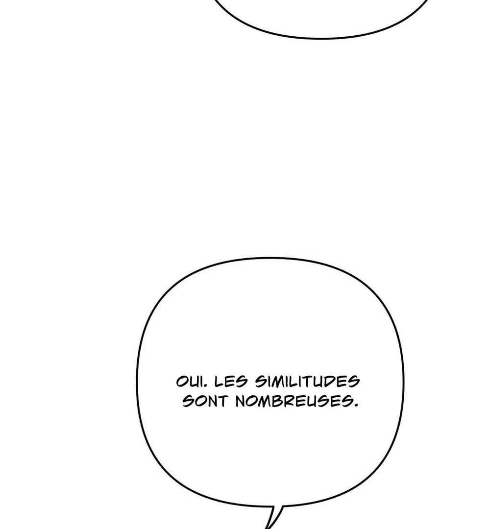 reobeusigeunicheo Chapter 16 - Page 43