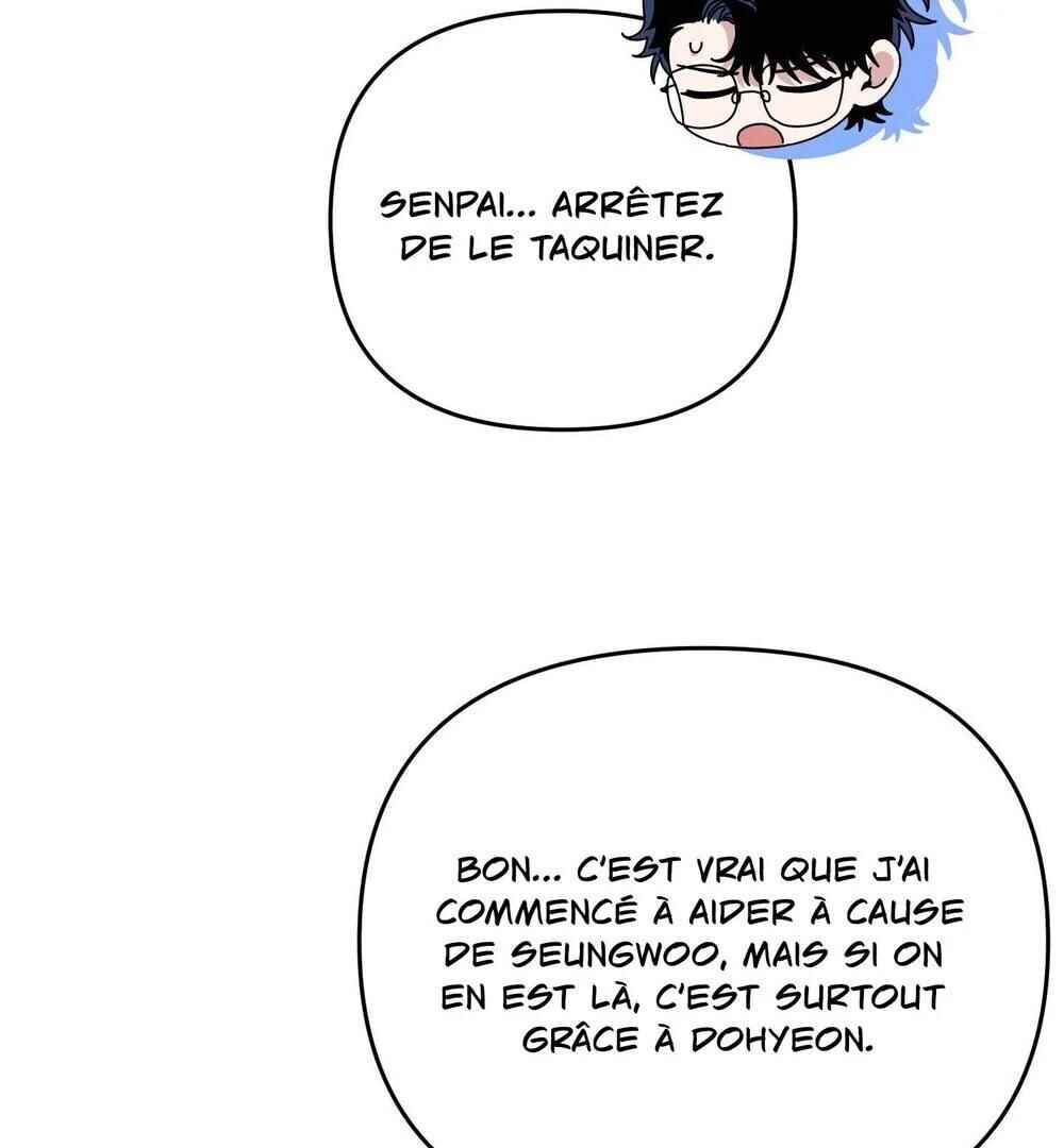 reobeusigeunicheo Chapter 16 - Page 69