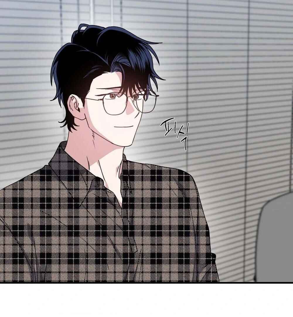 reobeusigeunicheo Chapter 16 - Page 81