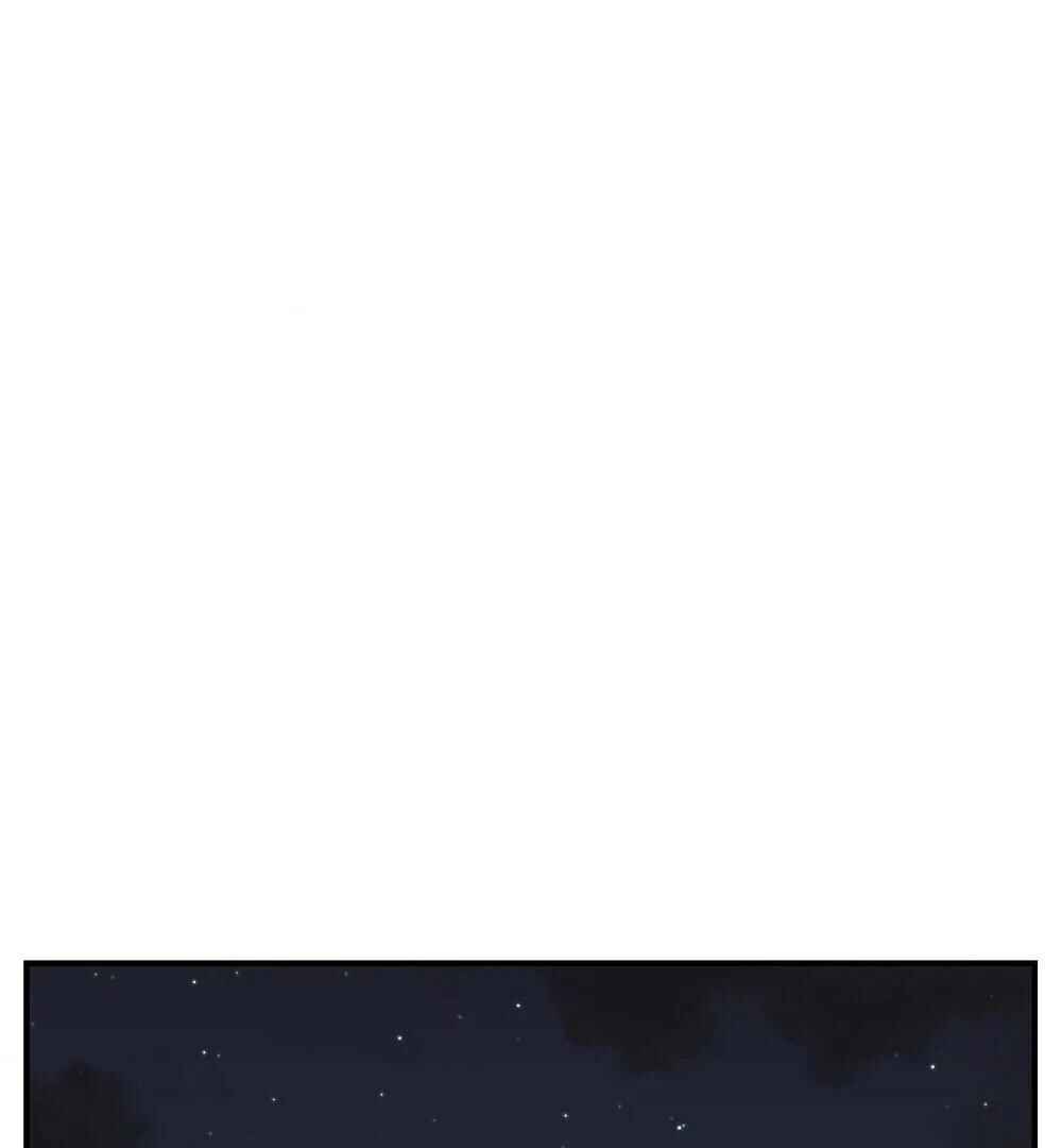 reobeusigeunicheo Chapter 16 - Page 85