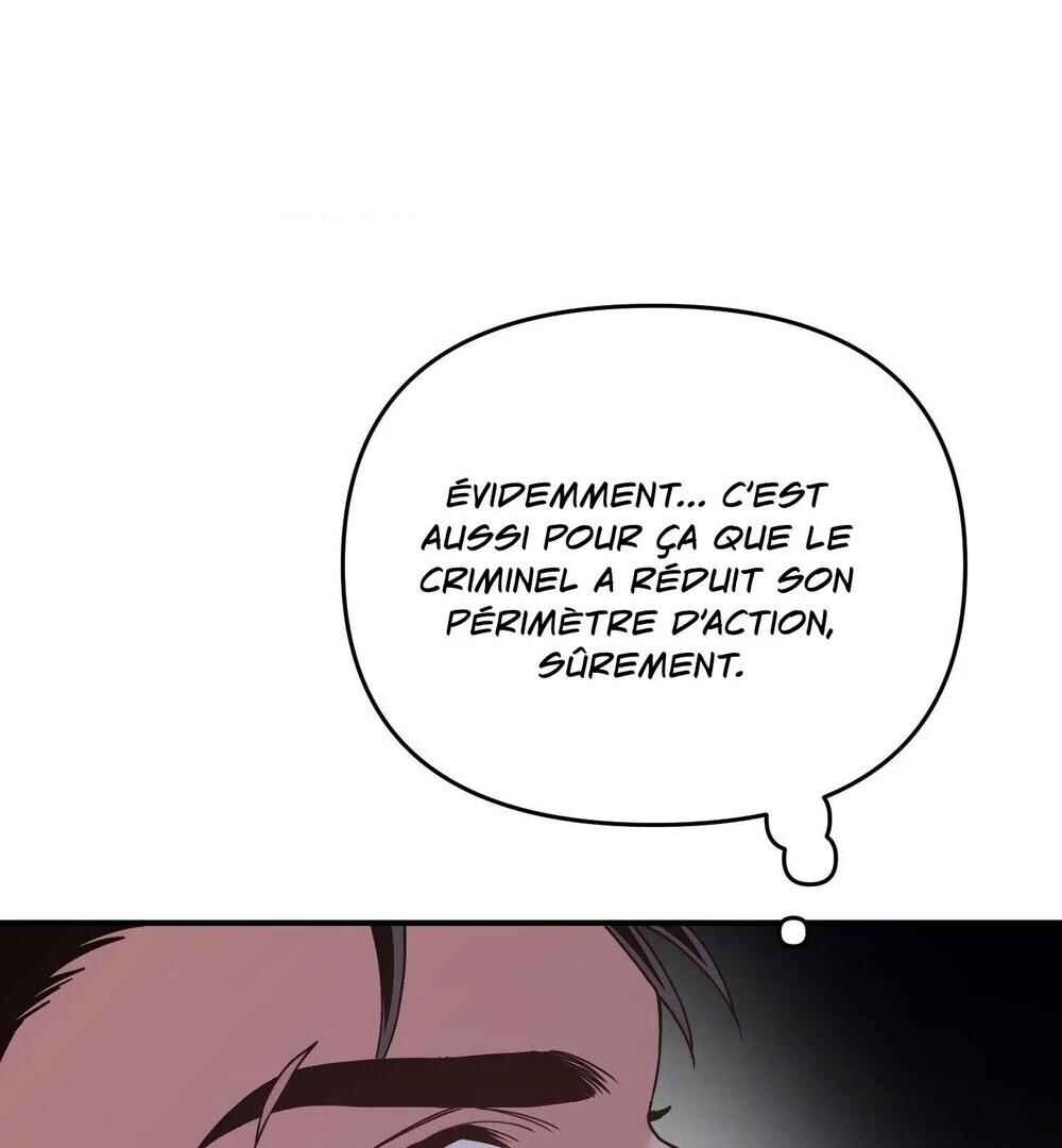 reobeusigeunicheo Chapter 16 - Page 95