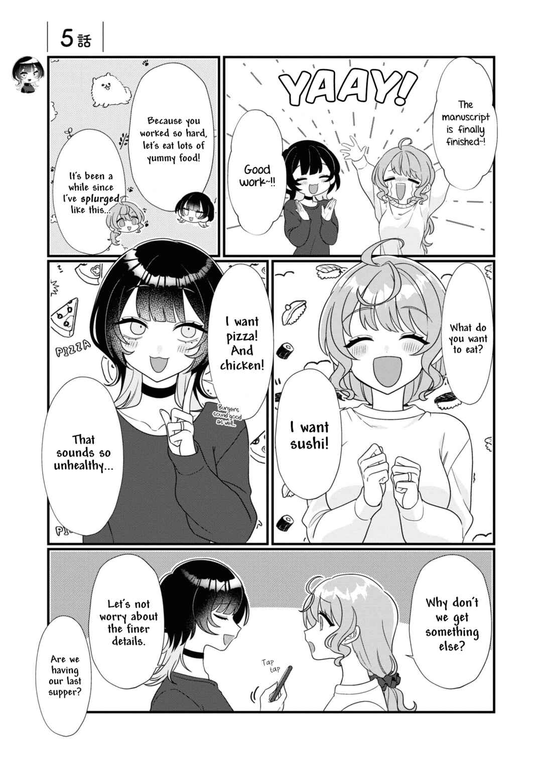 Koharu to Minato: Watashi no Partner wa Onnanoko Chapter 5 - Page 1
