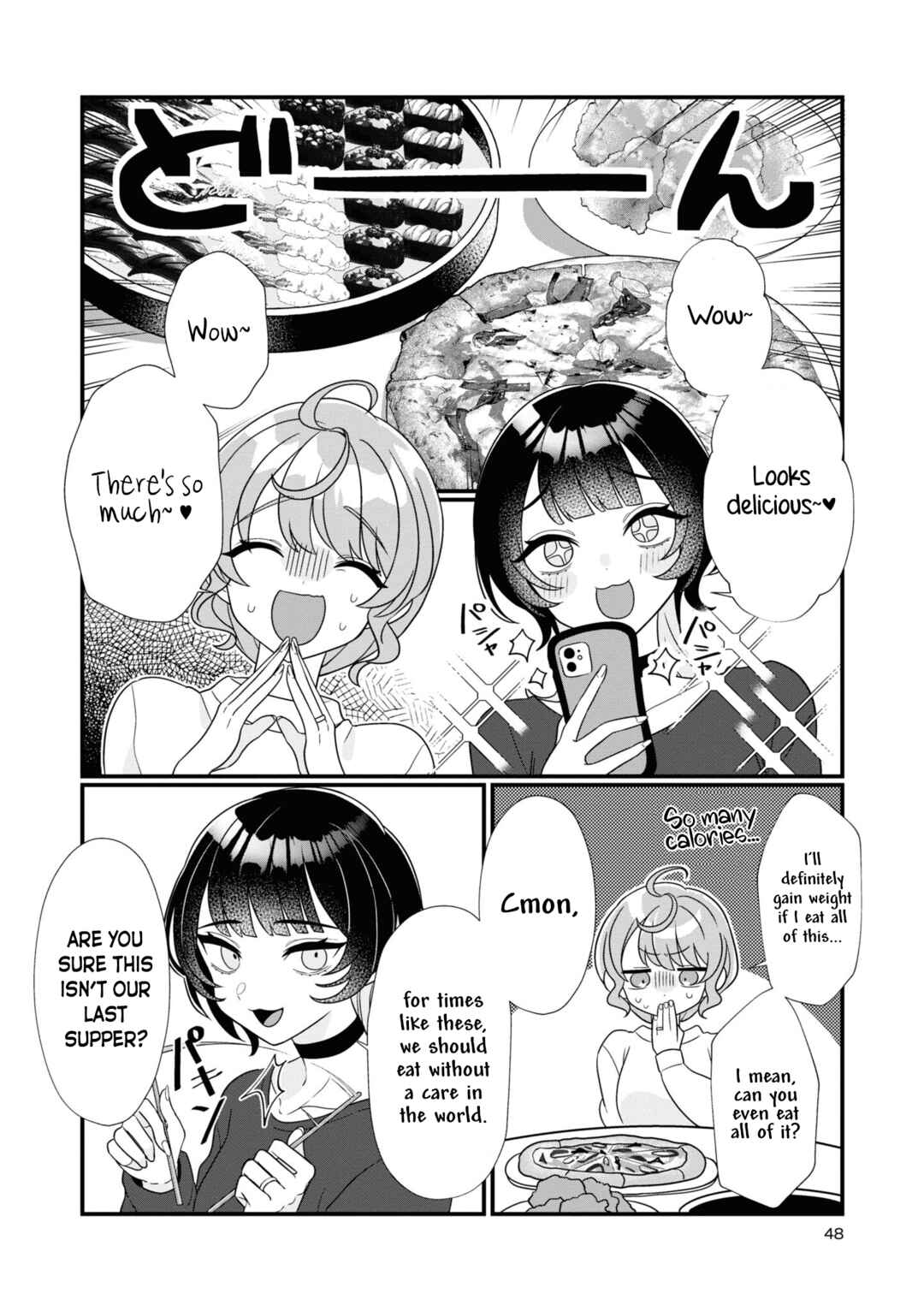 Koharu to Minato: Watashi no Partner wa Onnanoko Chapter 5 - Page 2
