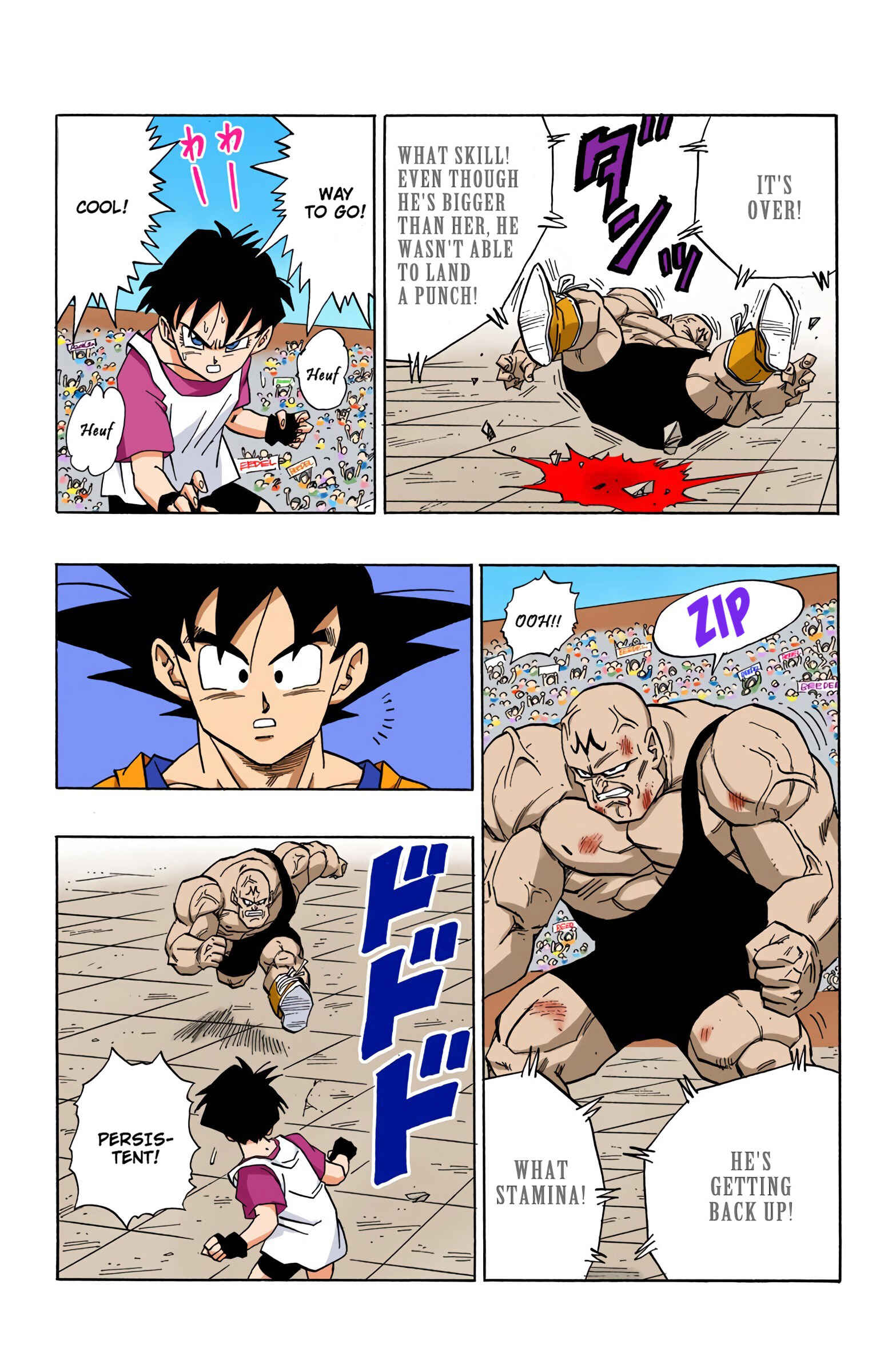 Dragon Ball (Official Colored) Chapter 440 - Page 10