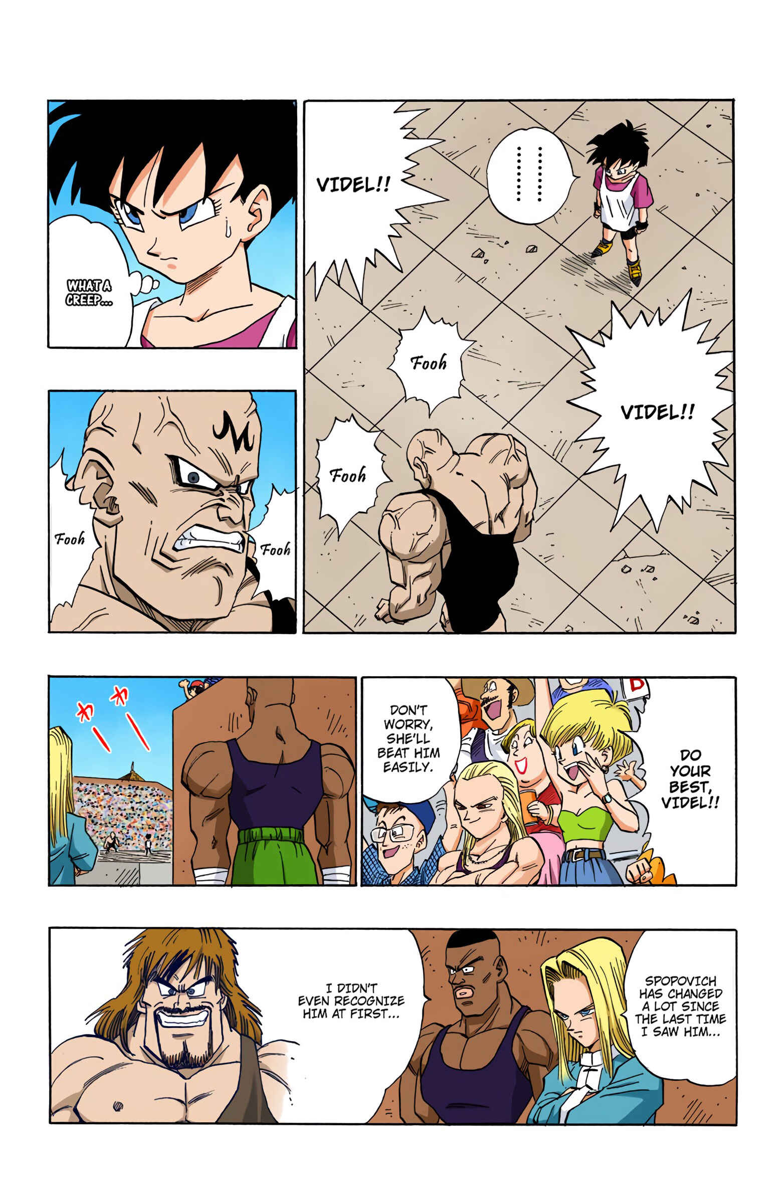 Dragon Ball (Official Colored) Chapter 440 - Page 2