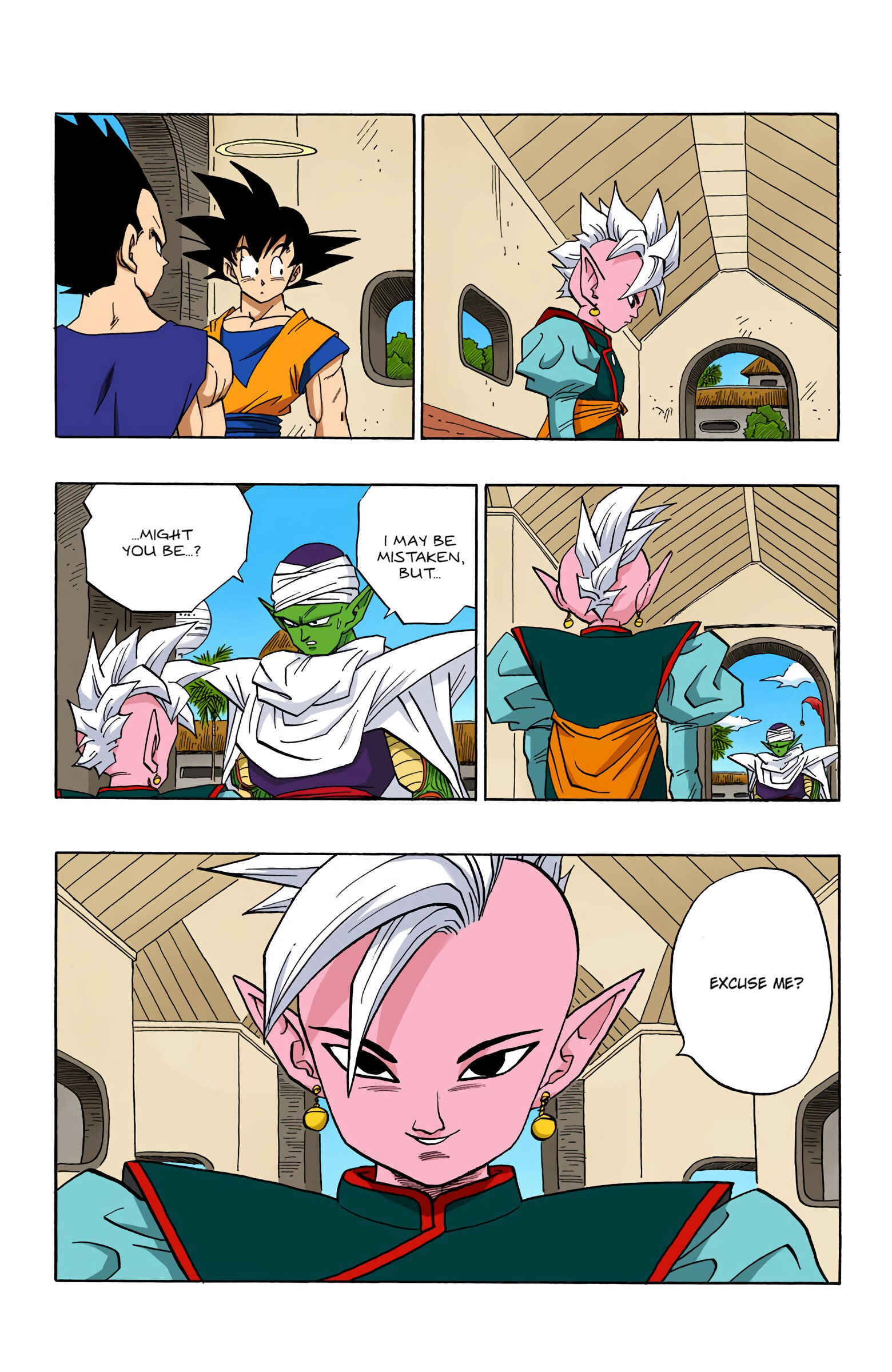 Dragon Ball (Official Colored) Chapter 440 - Page 4