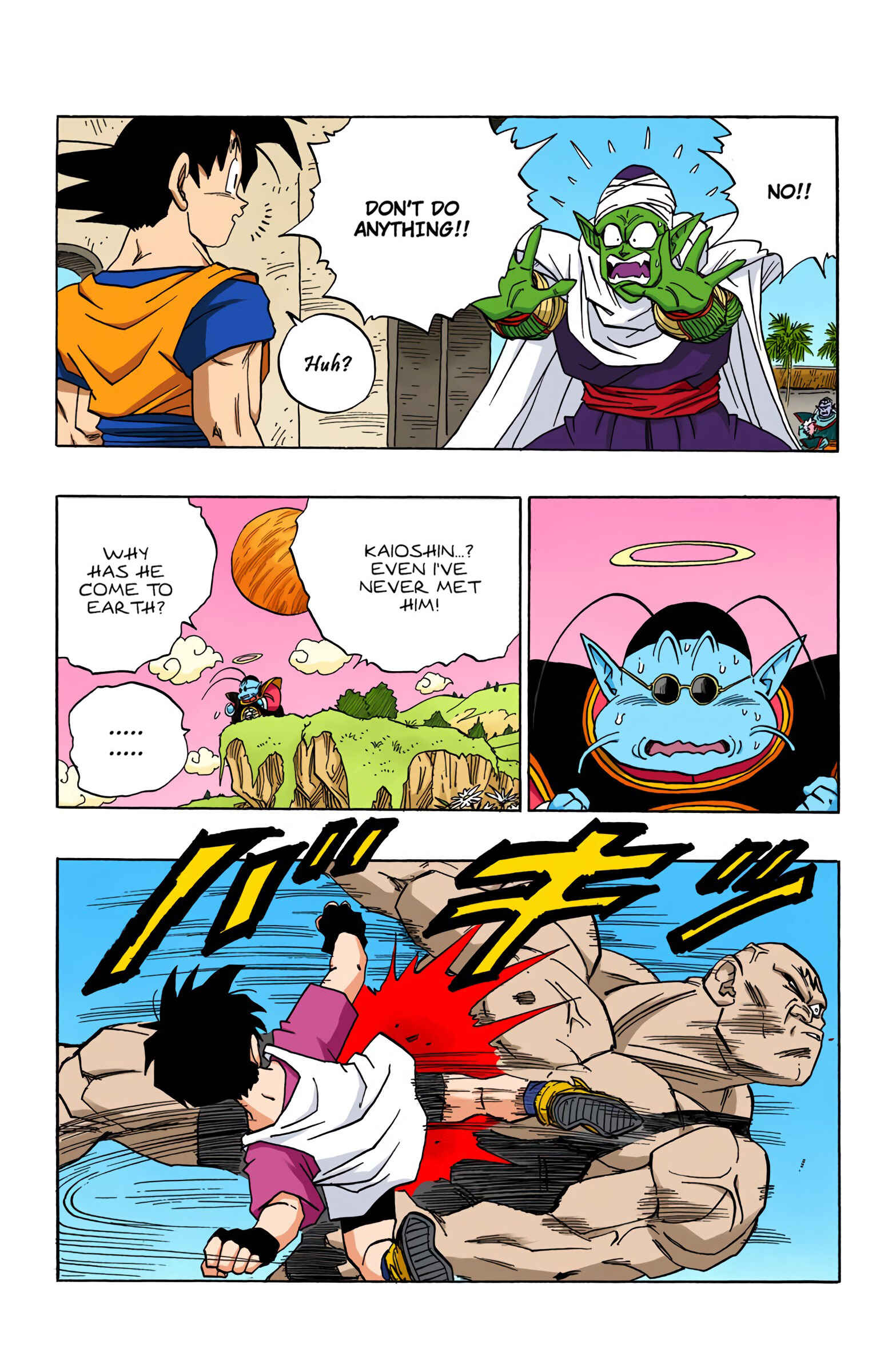 Dragon Ball (Official Colored) Chapter 440 - Page 7