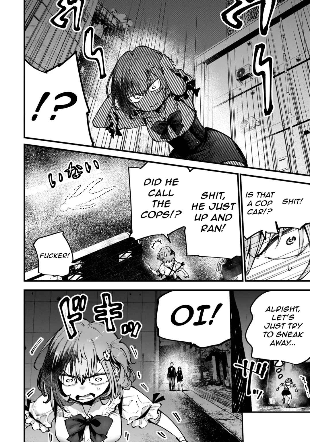 Manticore -Seishin Ikou Jikken Machi- Chapter 3.2 - Page 12