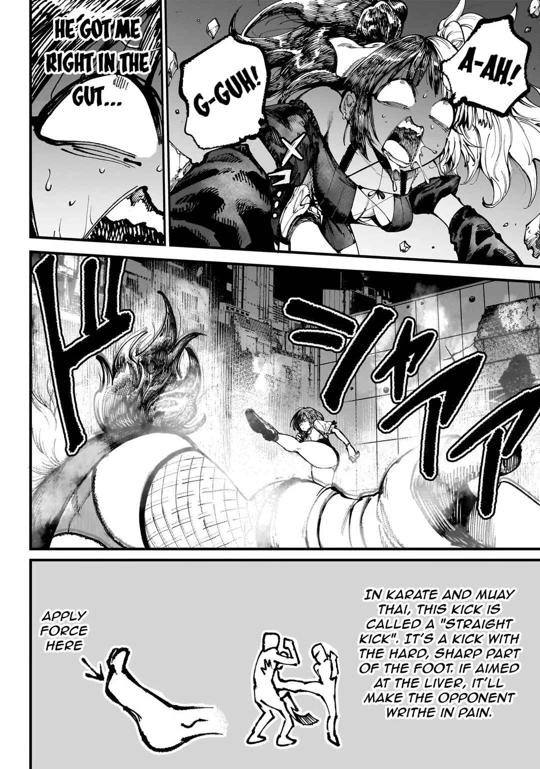 Manticore -Seishin Ikou Jikken Machi- Chapter 3.2 - Page 8