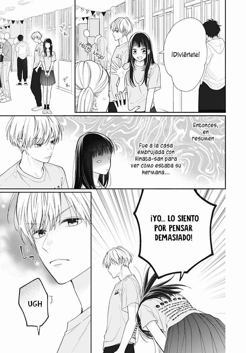 Pink to Habanero Chapter 35 - Page 15