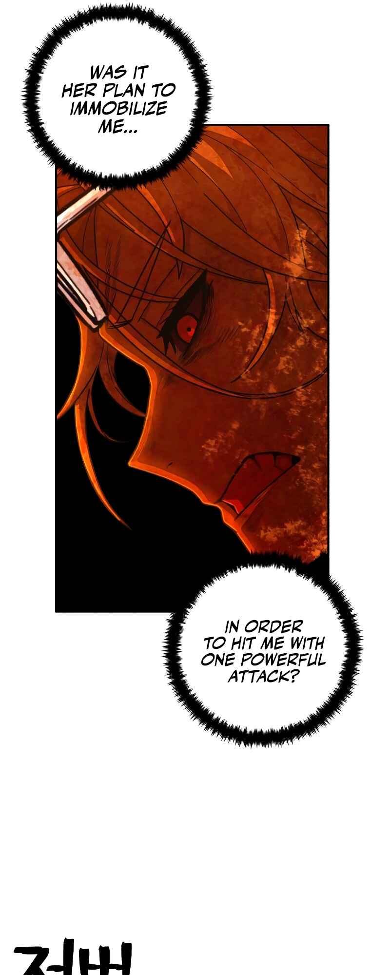 Yongsa ga Doraowatda Chapter 55 - Page 100