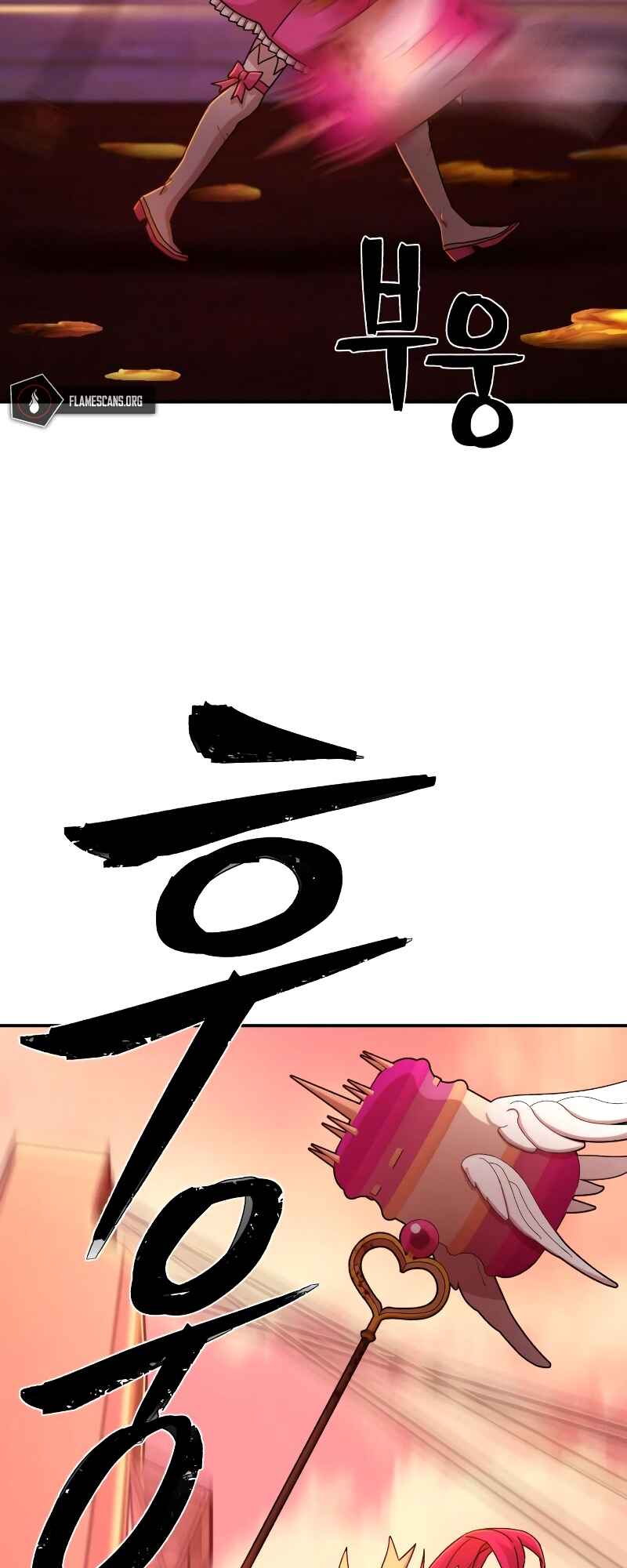 Yongsa ga Doraowatda Chapter 55 - Page 102