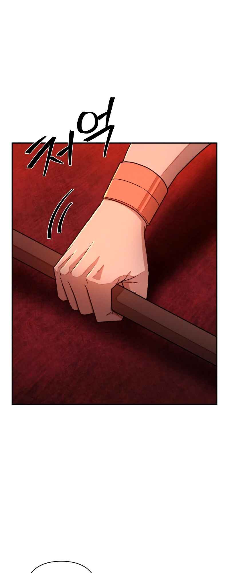 Yongsa ga Doraowatda Chapter 55 - Page 20
