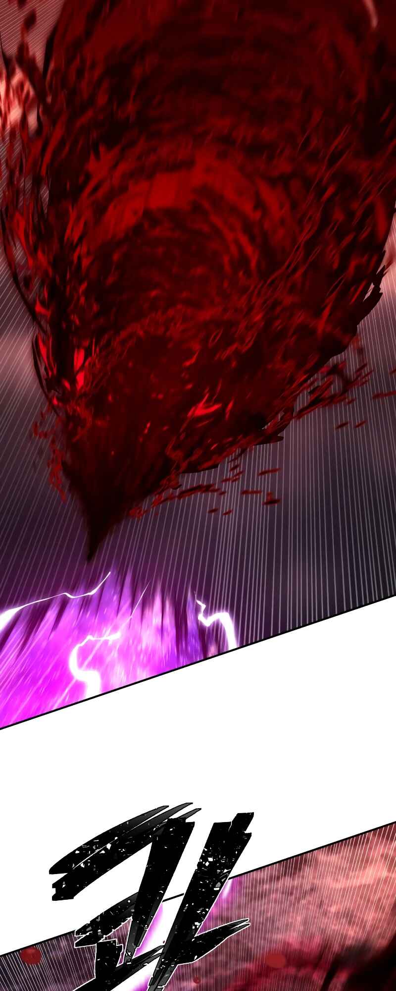 Yongsa ga Doraowatda Chapter 55 - Page 47