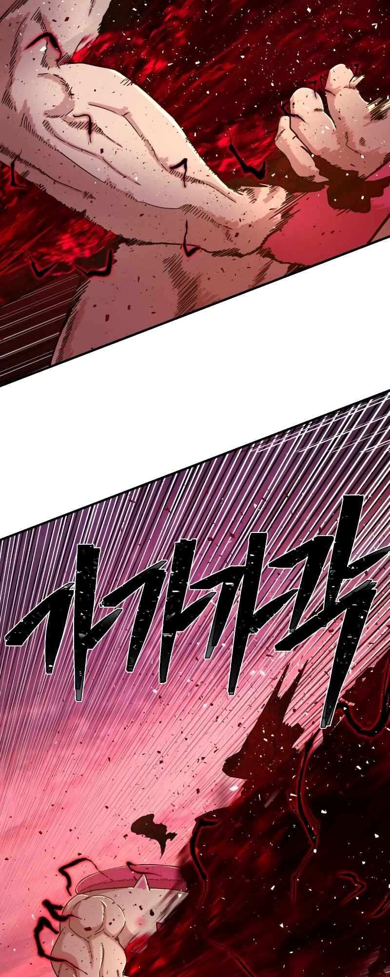 Yongsa ga Doraowatda Chapter 55 - Page 55