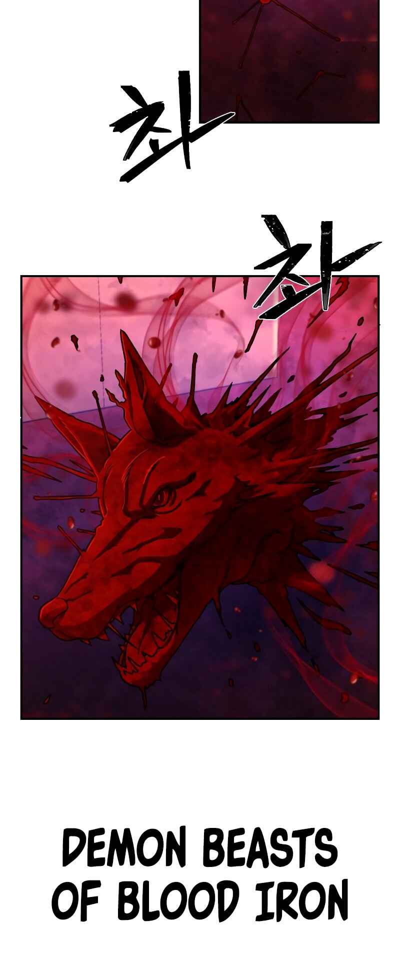 Yongsa ga Doraowatda Chapter 55 - Page 71