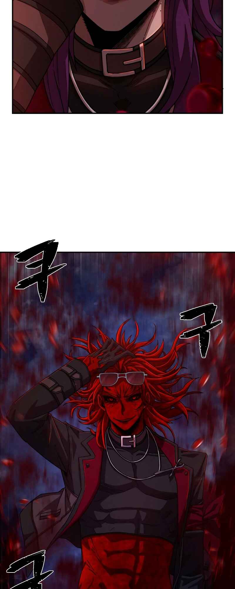 Yongsa ga Doraowatda Chapter 55 - Page 74