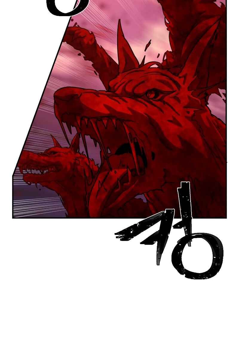 Yongsa ga Doraowatda Chapter 55 - Page 78