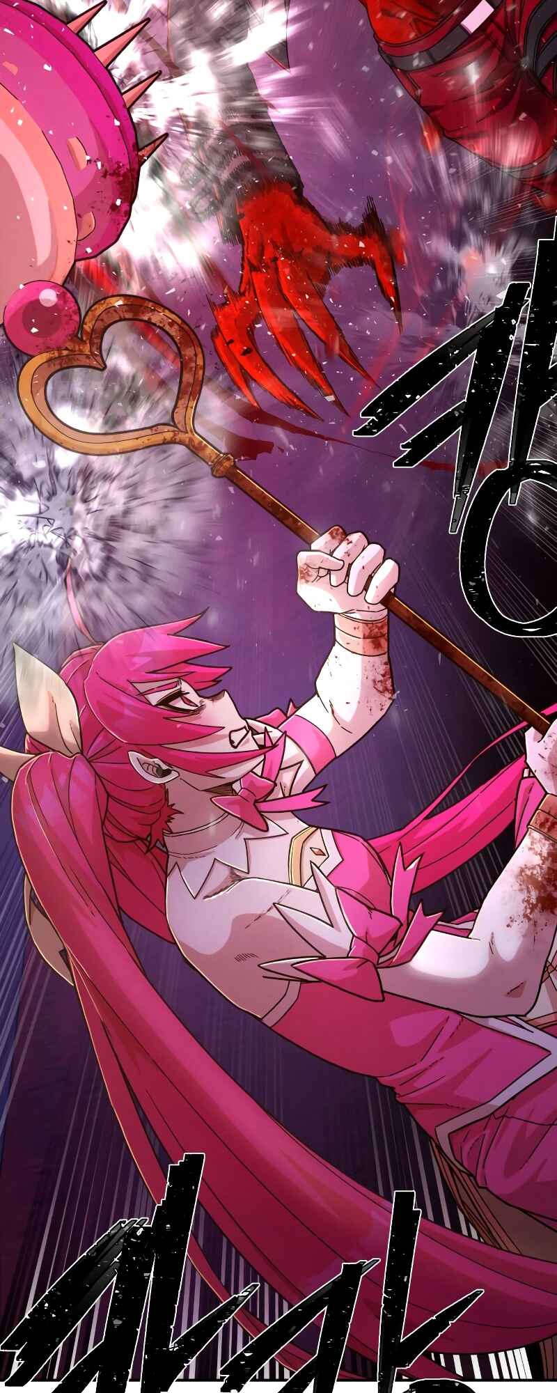 Yongsa ga Doraowatda Chapter 55 - Page 81