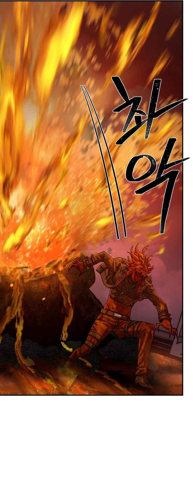 Yongsa ga Doraowatda Chapter 55 - Page 93